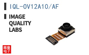 IQL-OV12A10/AF ͼƬ